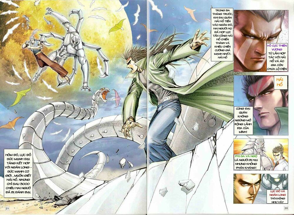 Võ Thần Chung Cực: Chapter 1