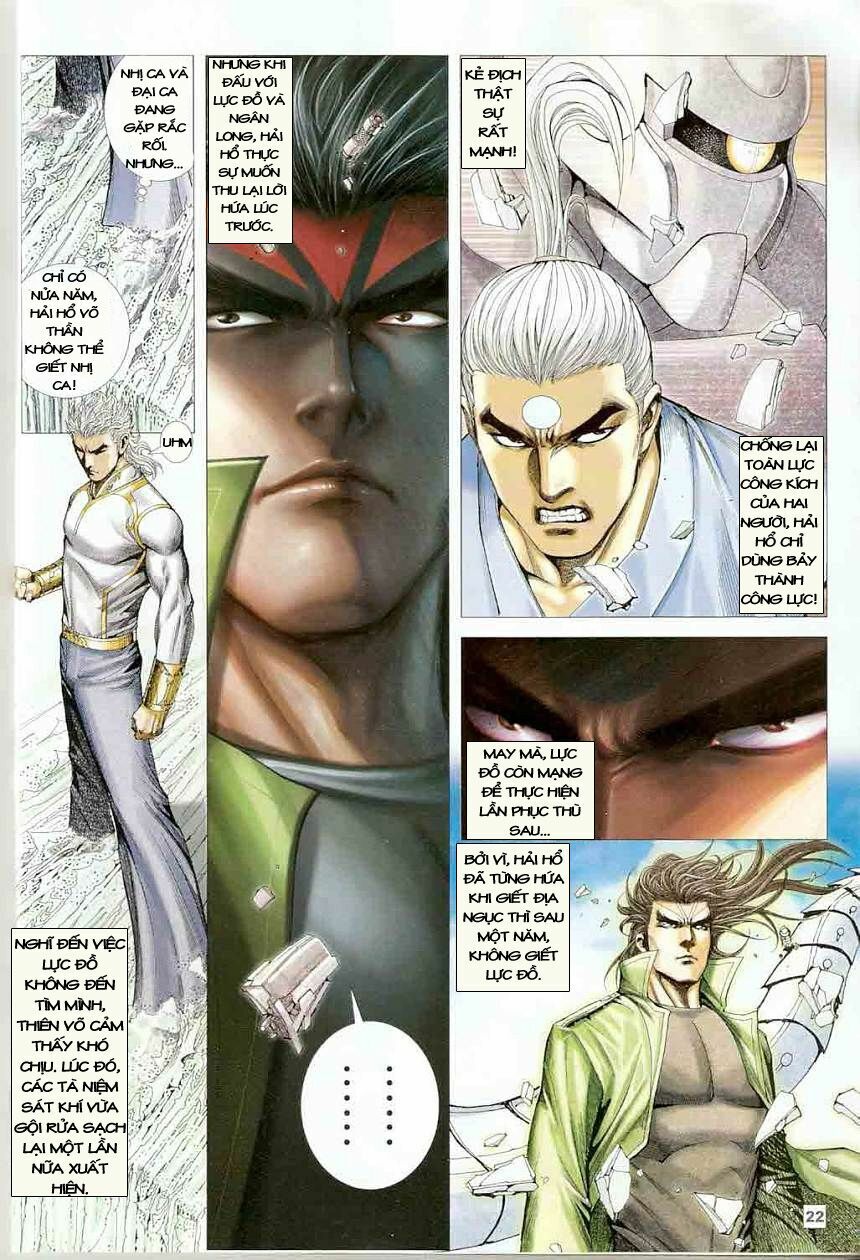 Võ Thần Chung Cực: Chapter 1