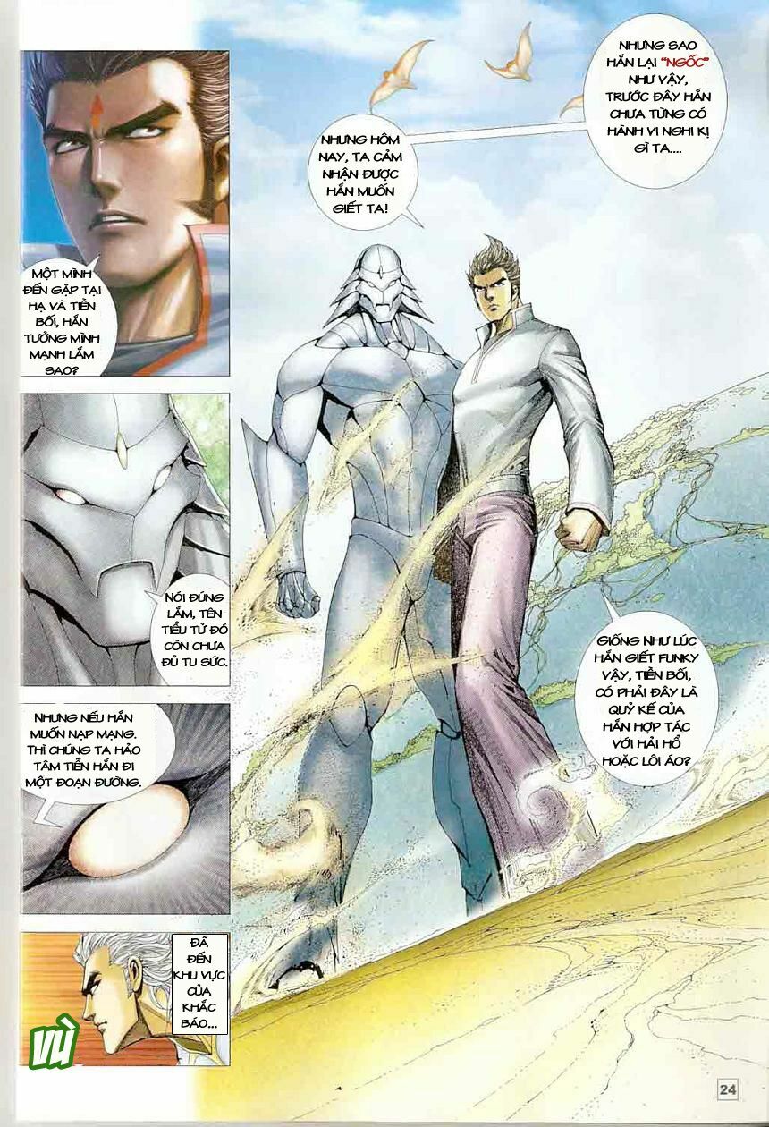 Võ Thần Chung Cực: Chapter 1