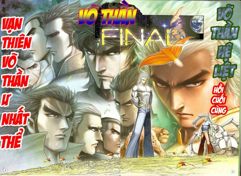 Võ Thần Chung Cực: Chapter 1
