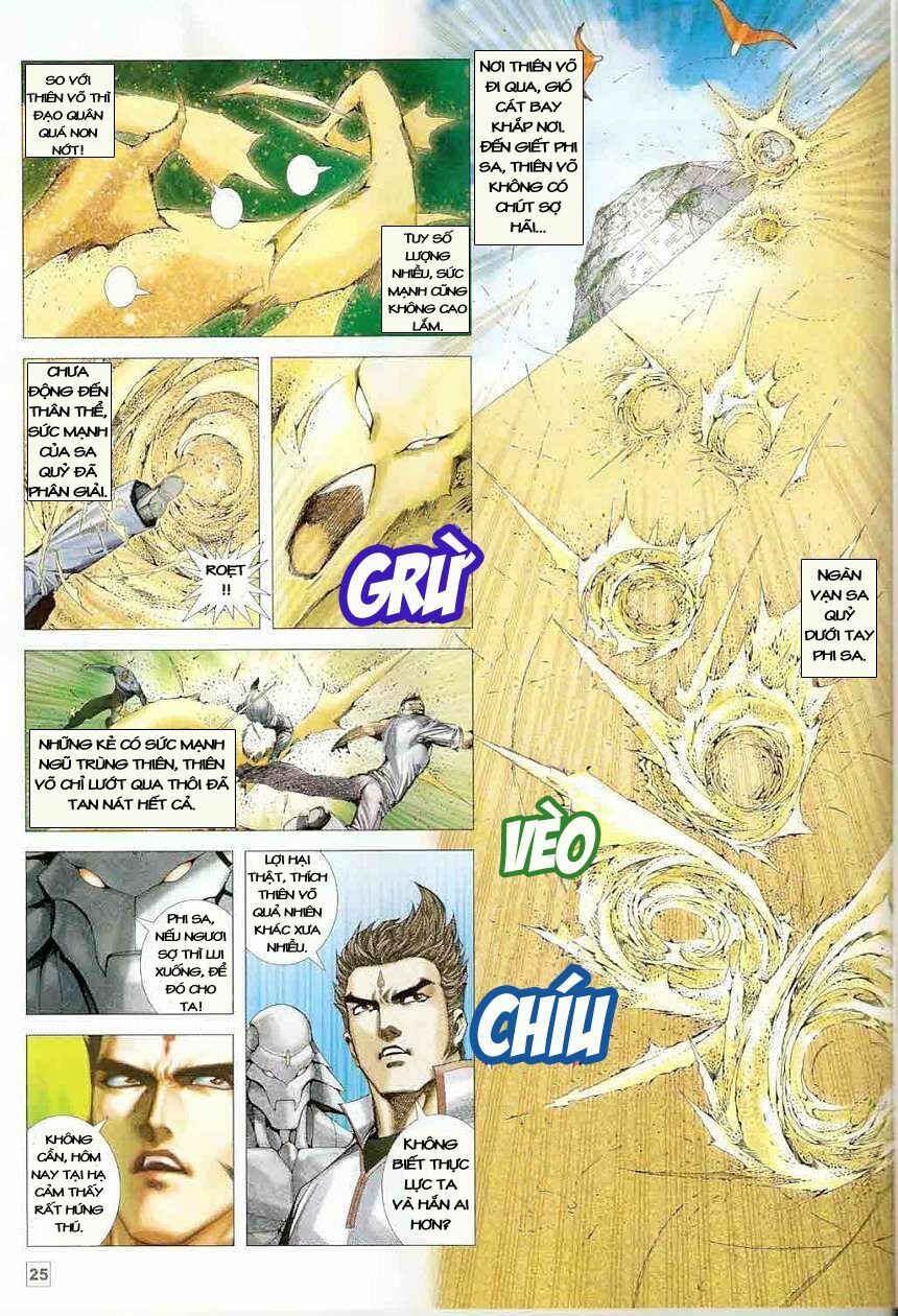 Võ Thần Chung Cực: Chapter 1
