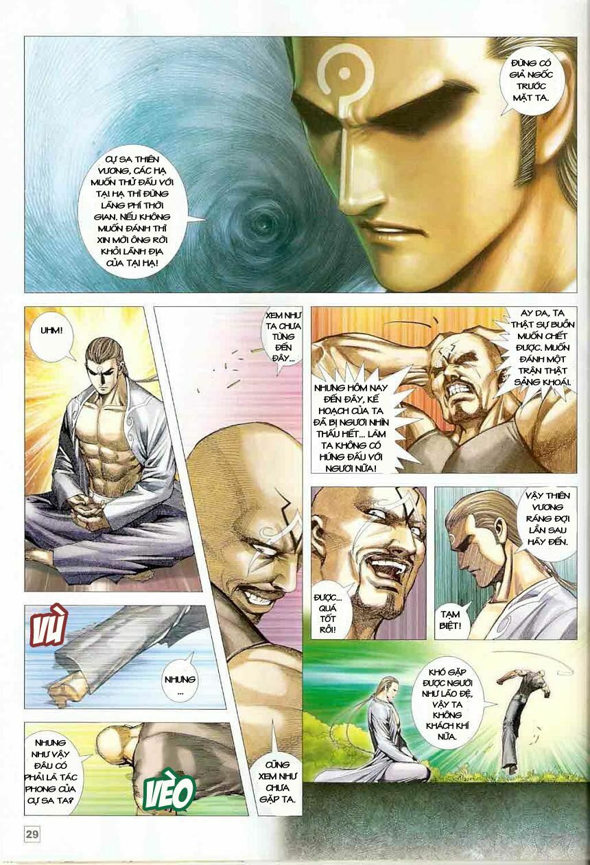 Võ Thần Chung Cực: Chapter 1