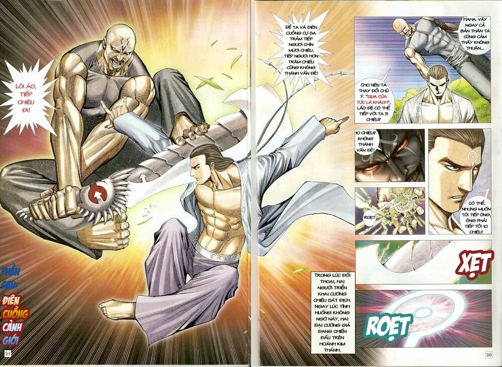 Võ Thần Chung Cực: Chapter 1