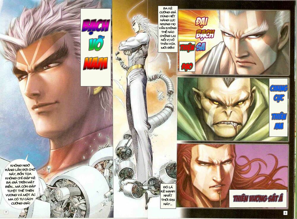 Võ Thần Chung Cực: Chapter 1