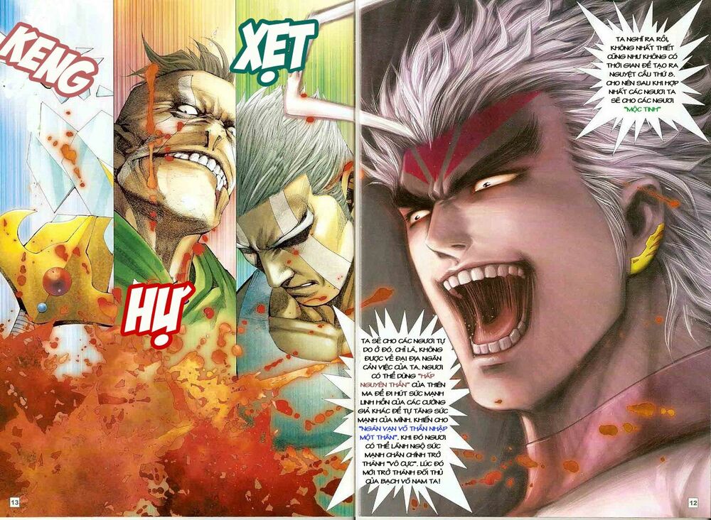 Võ Thần Chung Cực: Chapter 1