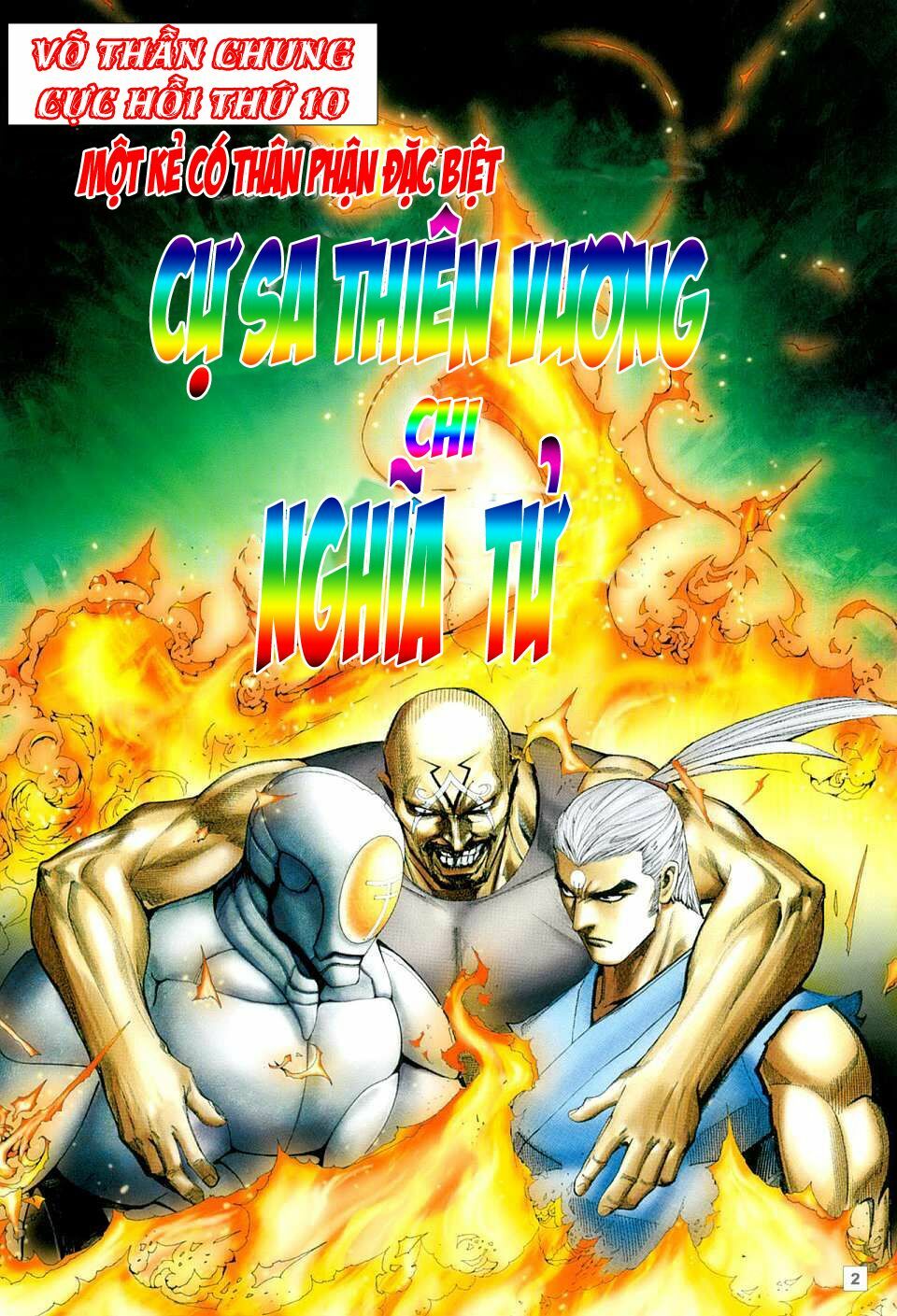 Võ Thần Chung Cực: Chapter 10