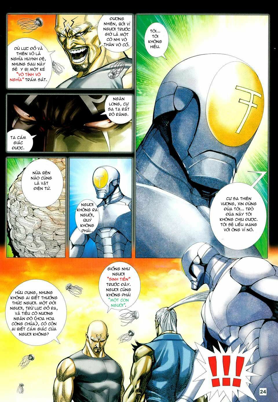 Võ Thần Chung Cực: Chapter 10
