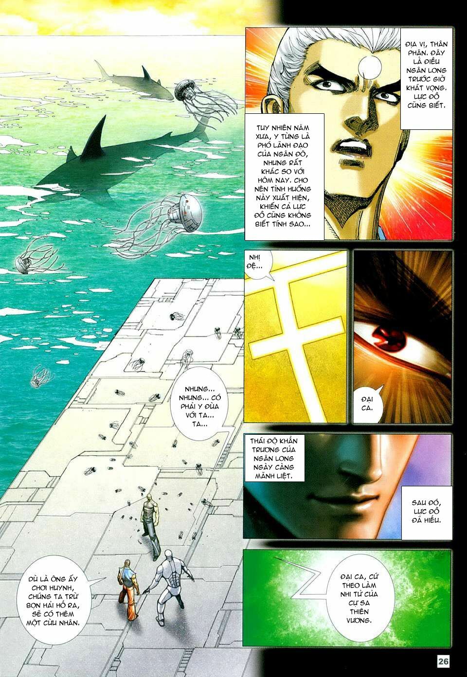 Võ Thần Chung Cực: Chapter 10
