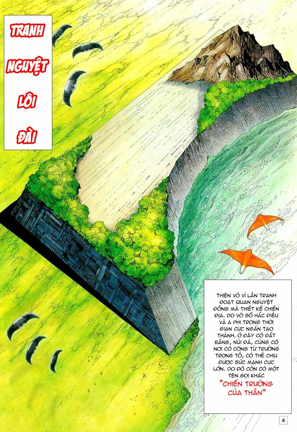 Võ Thần Chung Cực: Chapter 10
