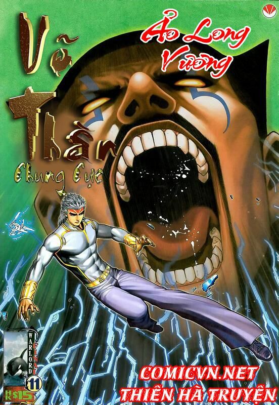 Võ Thần Chung Cực: Chapter 11