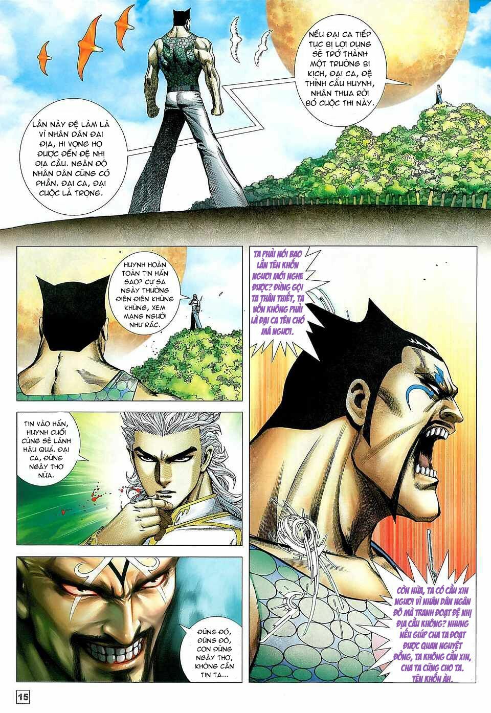 Võ Thần Chung Cực: Chapter 11