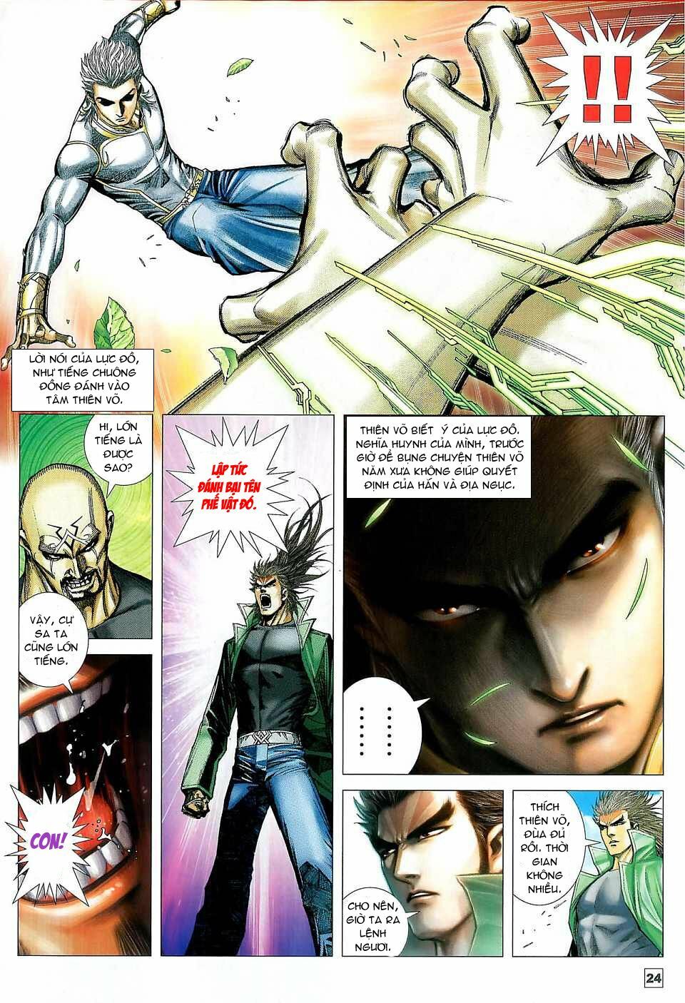 Võ Thần Chung Cực: Chapter 11