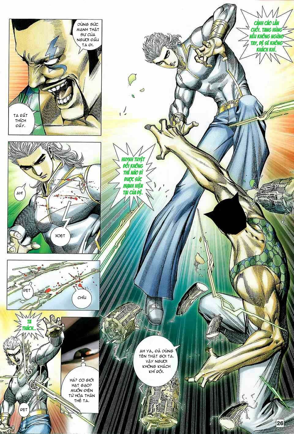 Võ Thần Chung Cực: Chapter 11