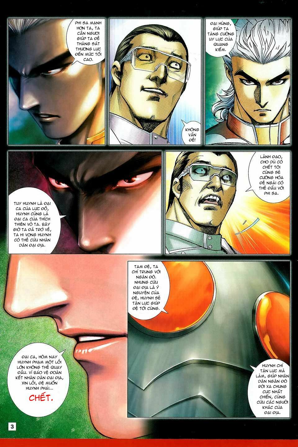 Võ Thần Chung Cực: Chapter 11