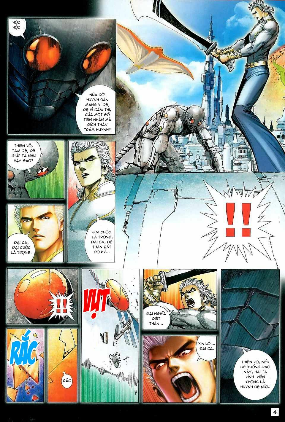 Võ Thần Chung Cực: Chapter 11