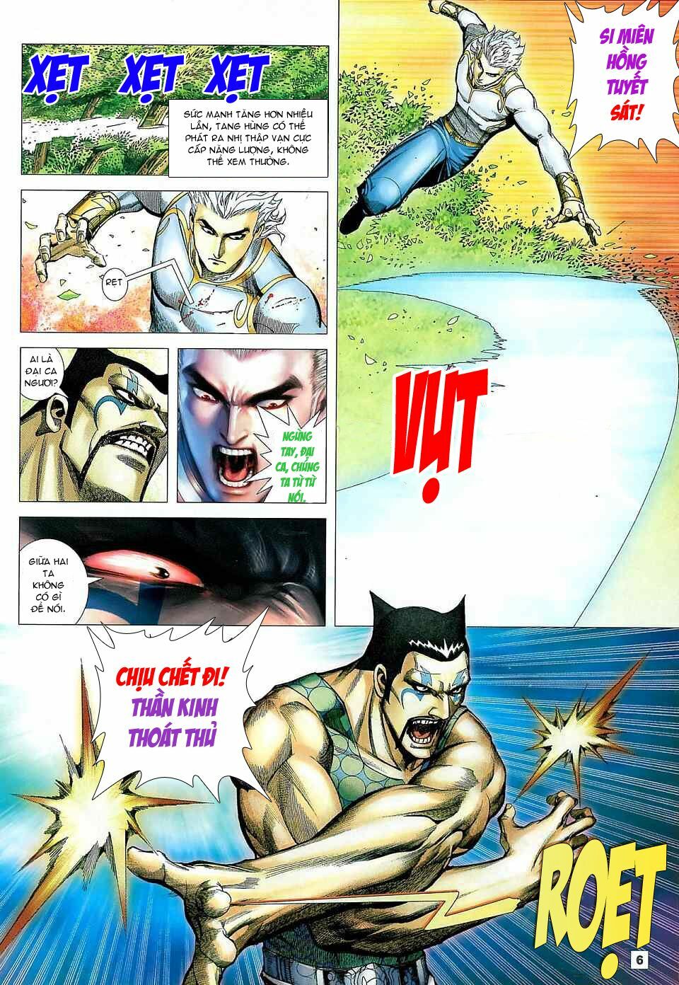 Võ Thần Chung Cực: Chapter 11