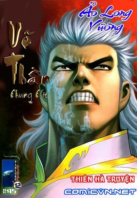 Võ Thần Chung Cực: Chapter 12