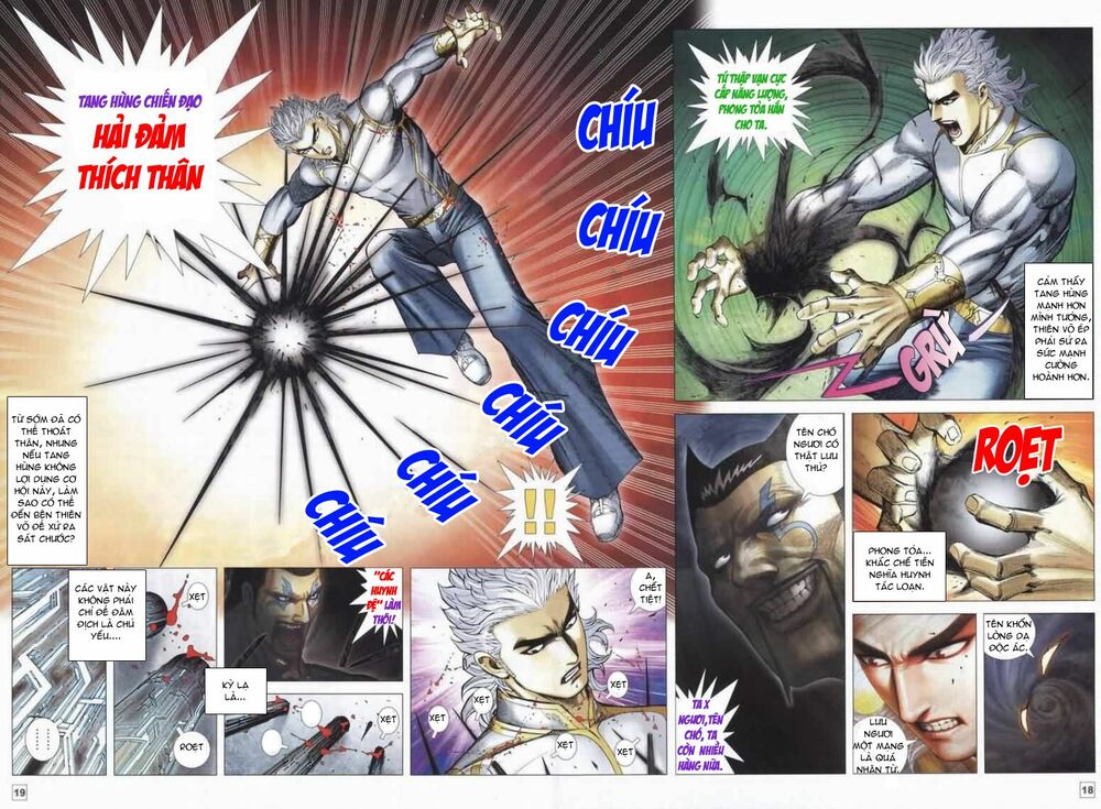 Võ Thần Chung Cực: Chapter 12