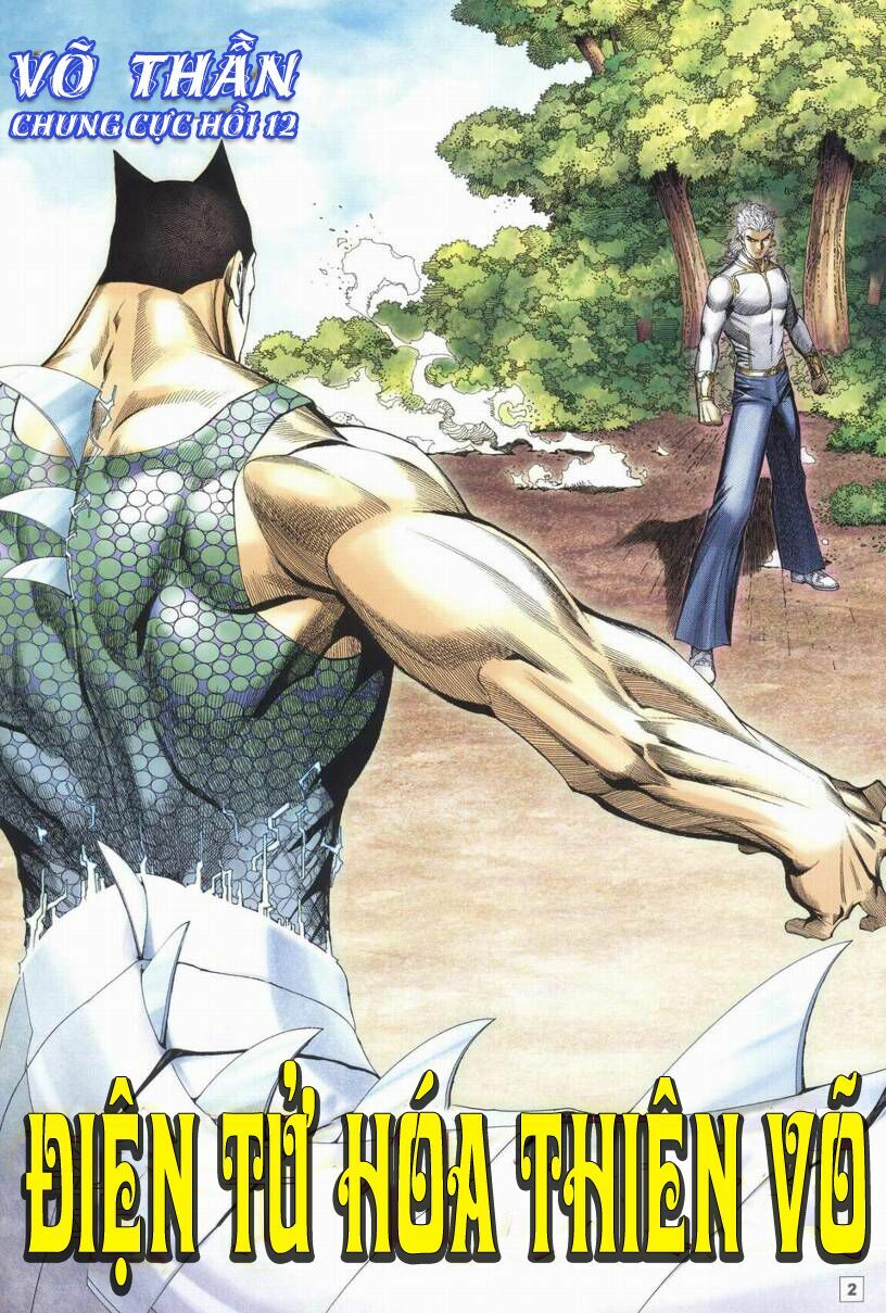 Võ Thần Chung Cực: Chapter 12