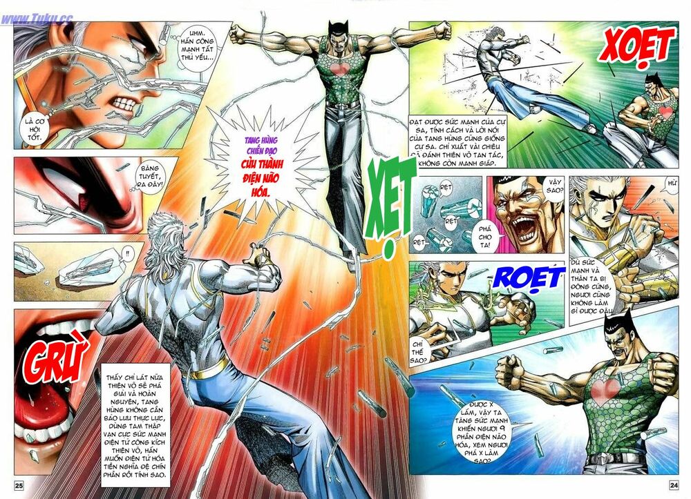 Võ Thần Chung Cực: Chapter 12