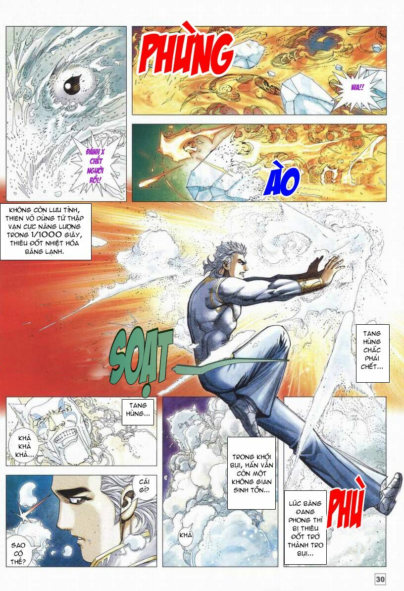 Võ Thần Chung Cực: Chapter 12