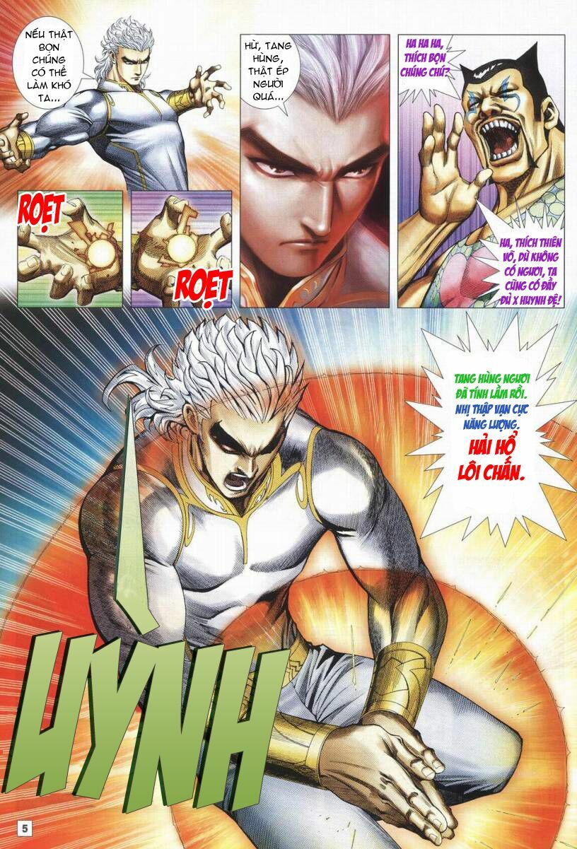 Võ Thần Chung Cực: Chapter 12