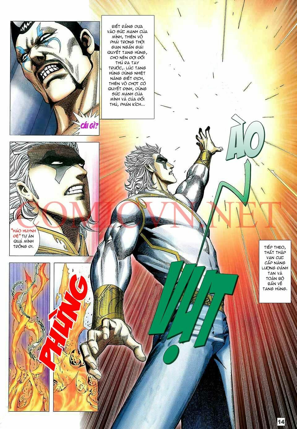 Võ Thần Chung Cực: Chapter 13
