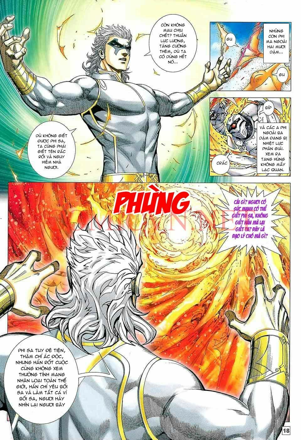 Võ Thần Chung Cực: Chapter 13