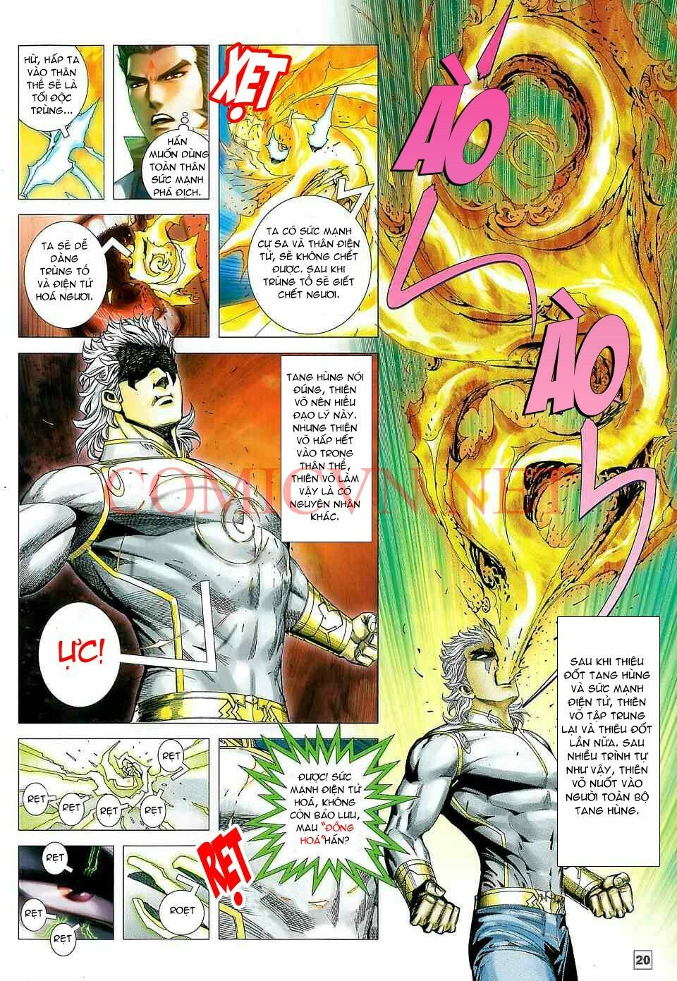 Võ Thần Chung Cực: Chapter 13