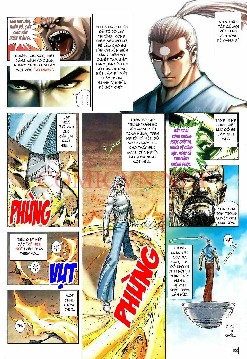 Võ Thần Chung Cực: Chapter 13