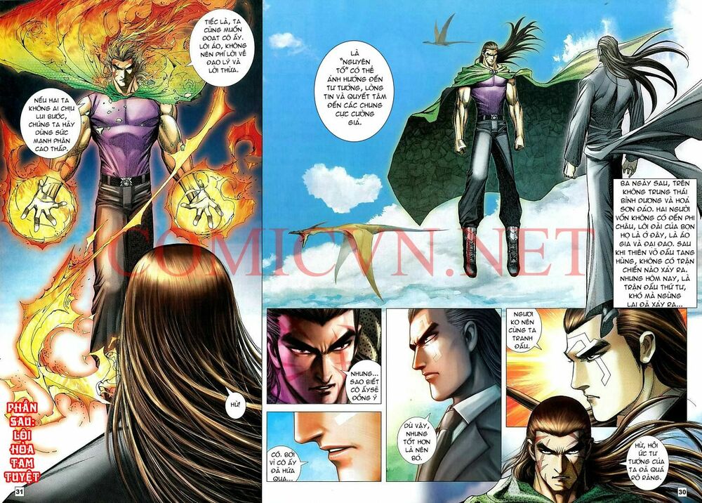 Võ Thần Chung Cực: Chapter 13