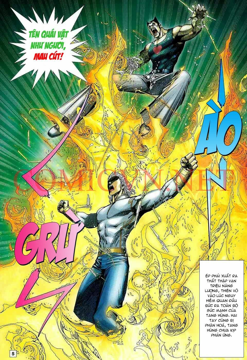 Võ Thần Chung Cực: Chapter 13