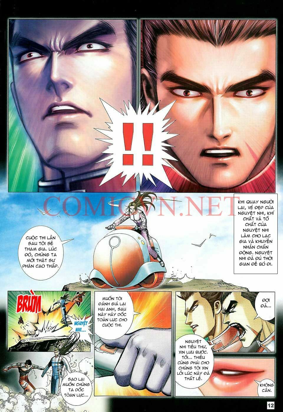 Võ Thần Chung Cực: Chapter 14