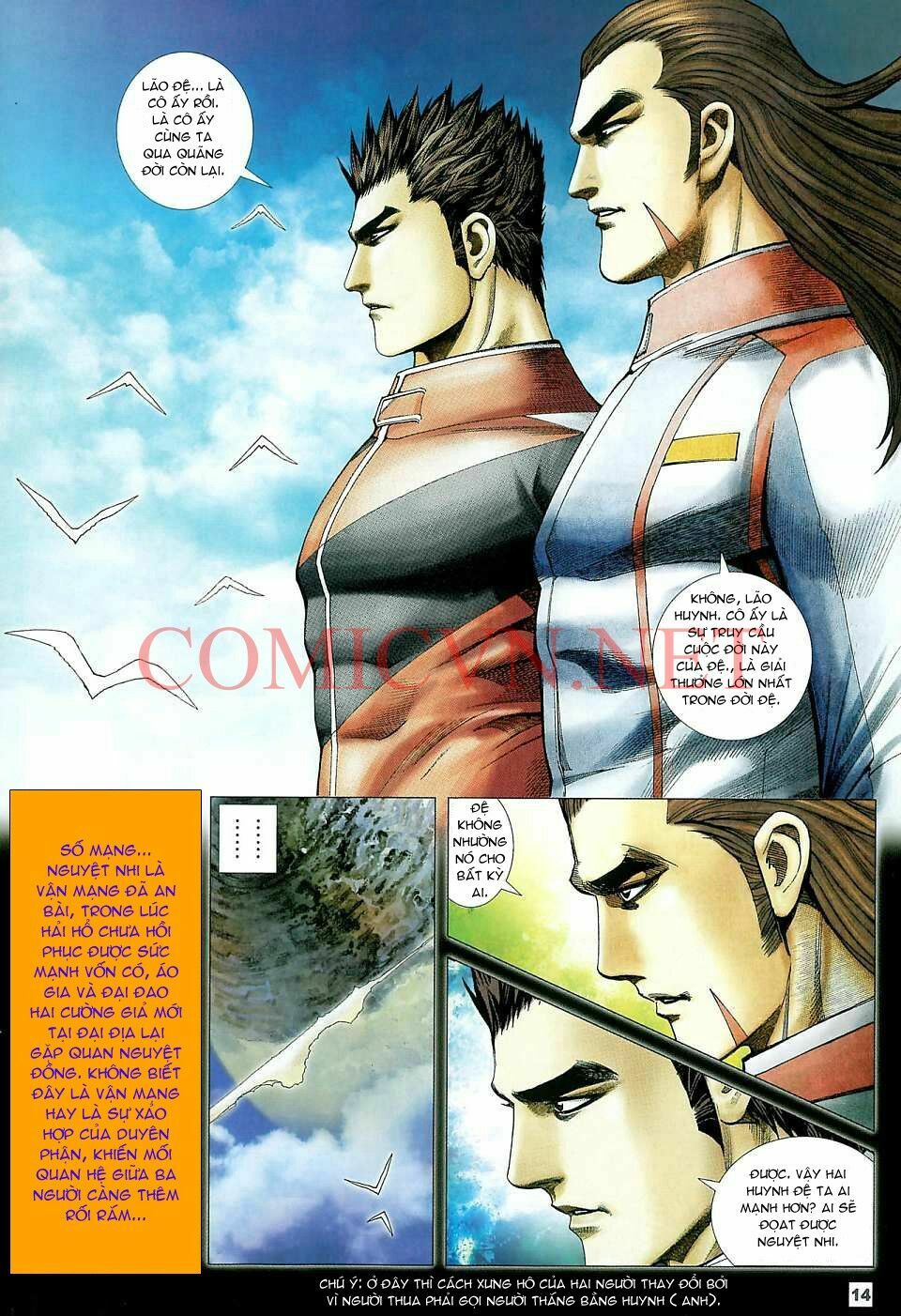 Võ Thần Chung Cực: Chapter 14