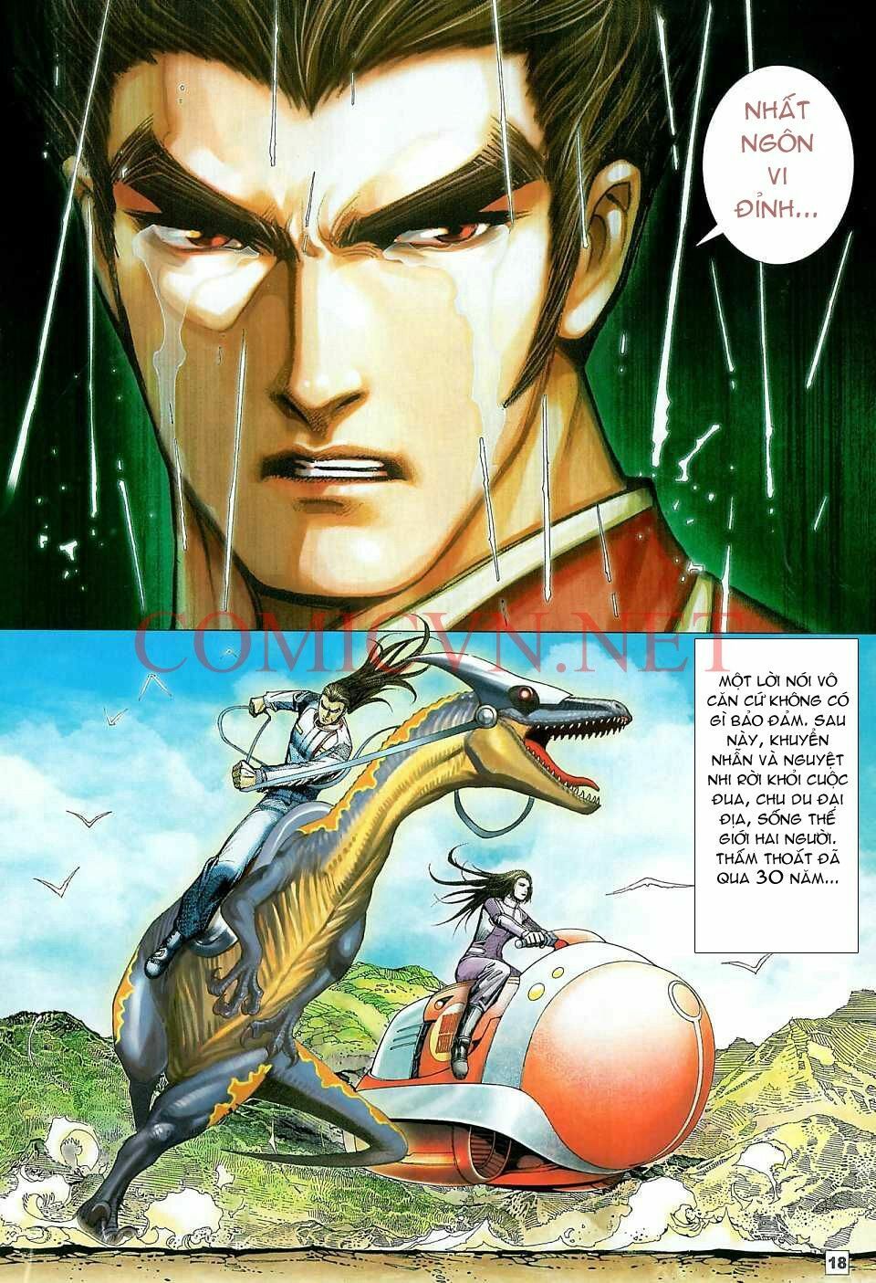 Võ Thần Chung Cực: Chapter 14