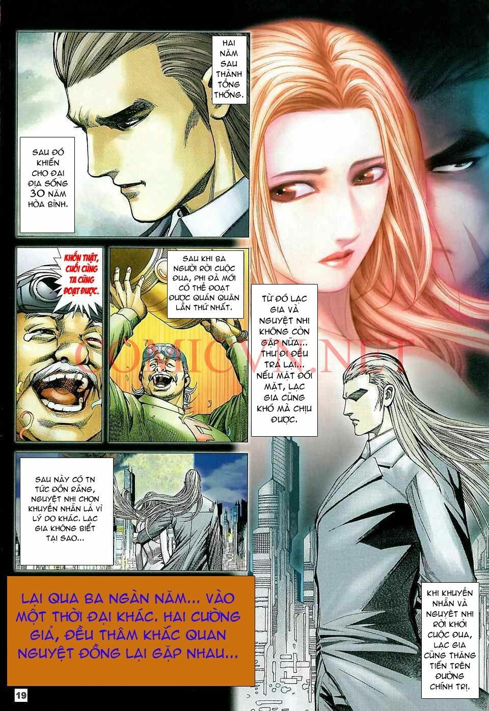 Võ Thần Chung Cực: Chapter 14