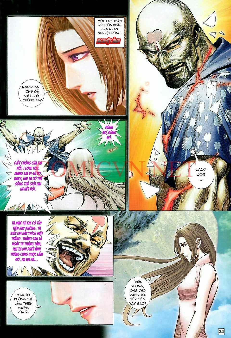 Võ Thần Chung Cực: Chapter 14