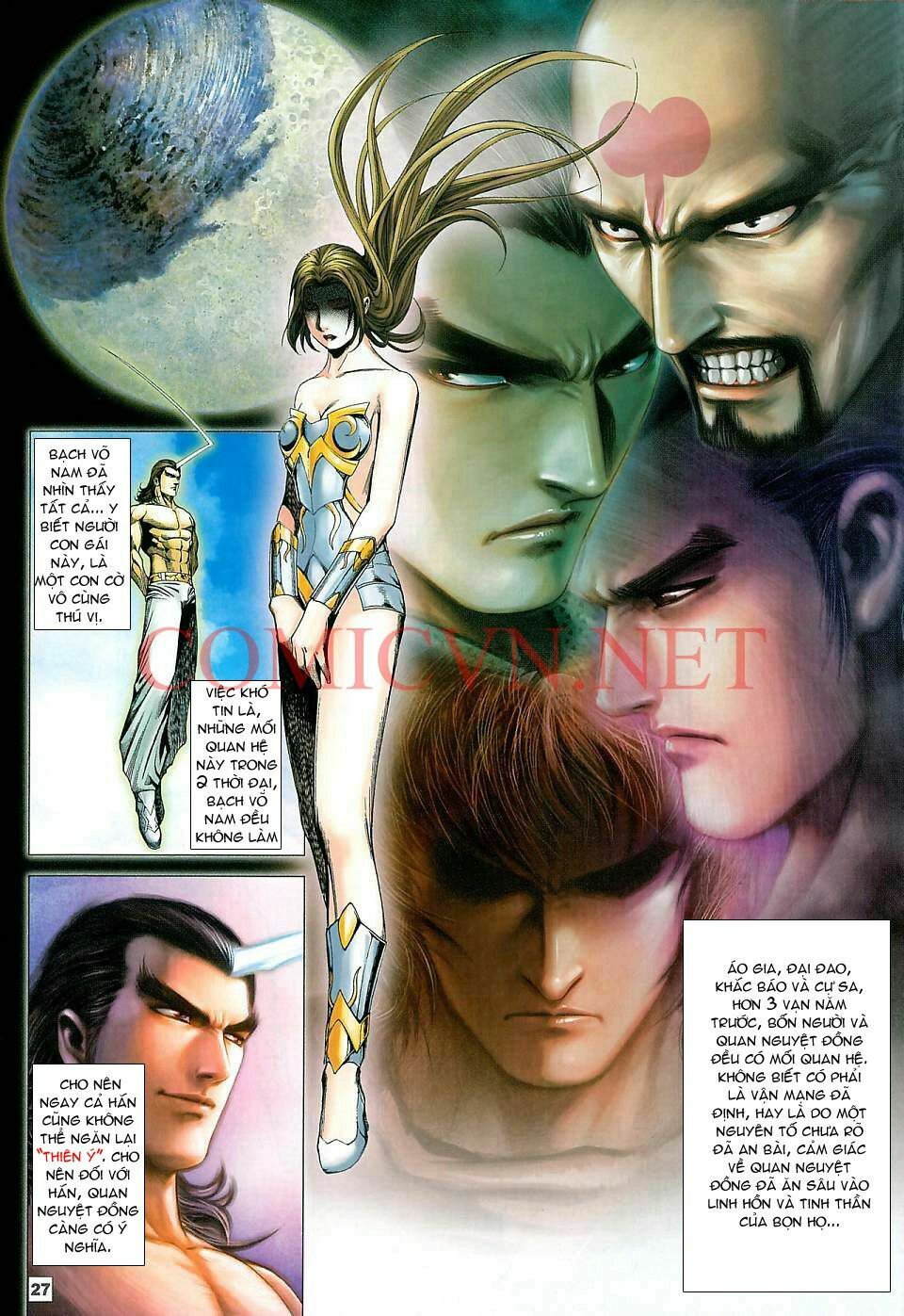 Võ Thần Chung Cực: Chapter 14