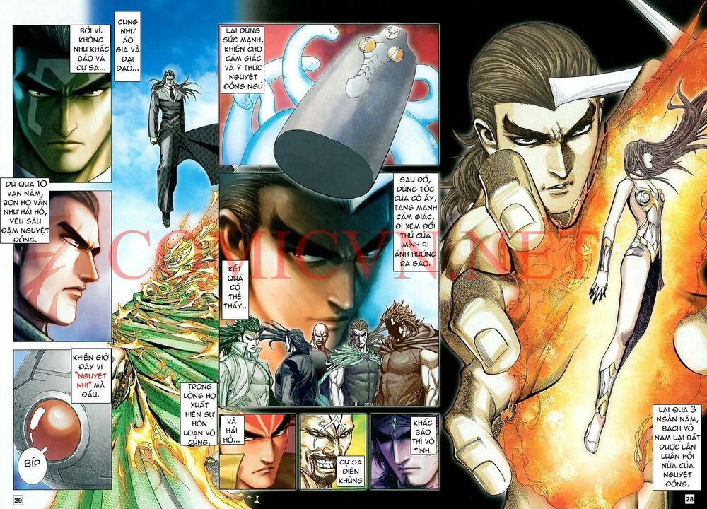 Võ Thần Chung Cực: Chapter 14