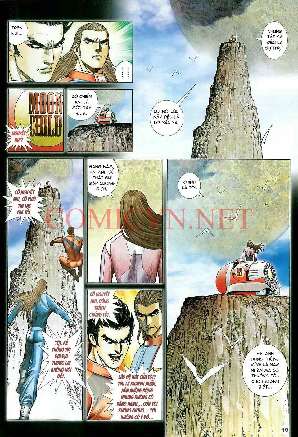 Võ Thần Chung Cực: Chapter 14