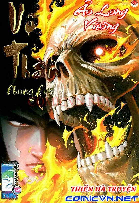 Võ Thần Chung Cực: Chapter 15