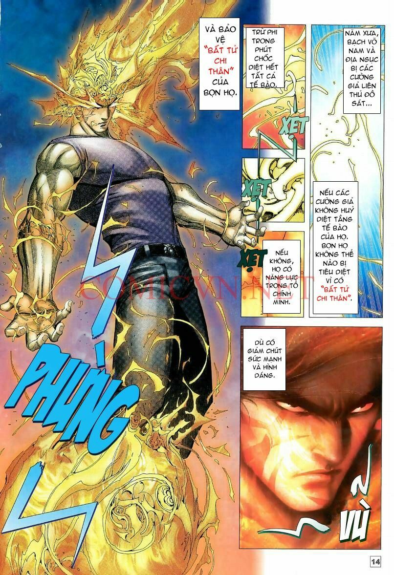 Võ Thần Chung Cực: Chapter 15