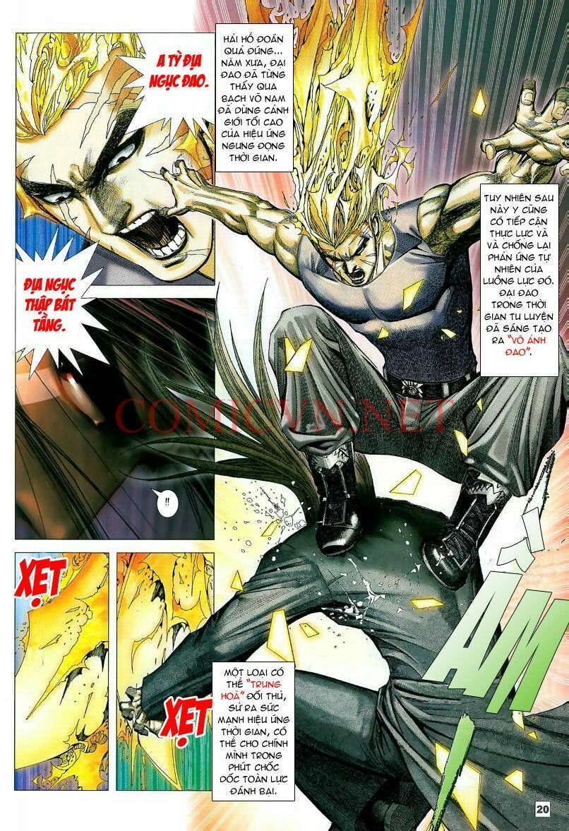 Võ Thần Chung Cực: Chapter 15