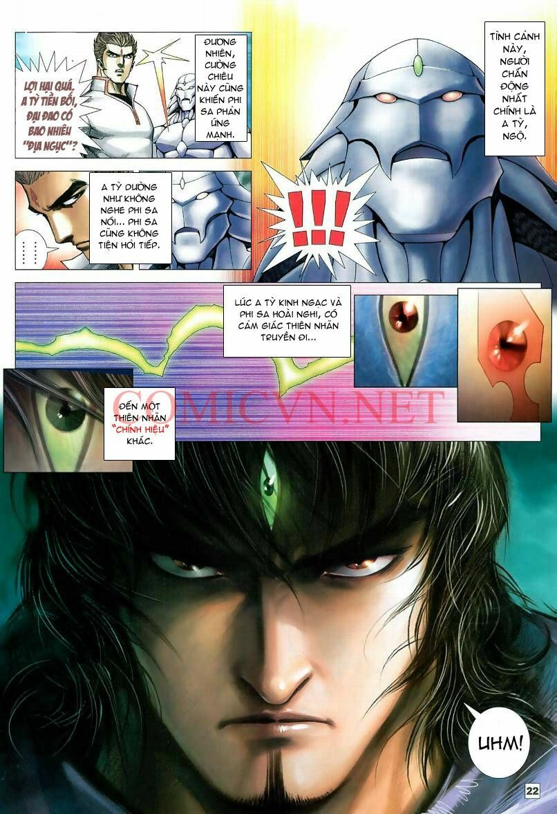 Võ Thần Chung Cực: Chapter 15