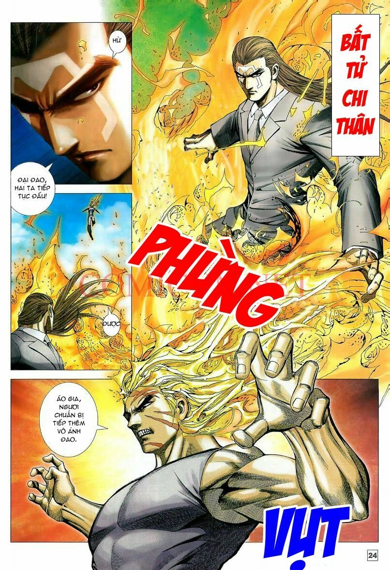 Võ Thần Chung Cực: Chapter 15