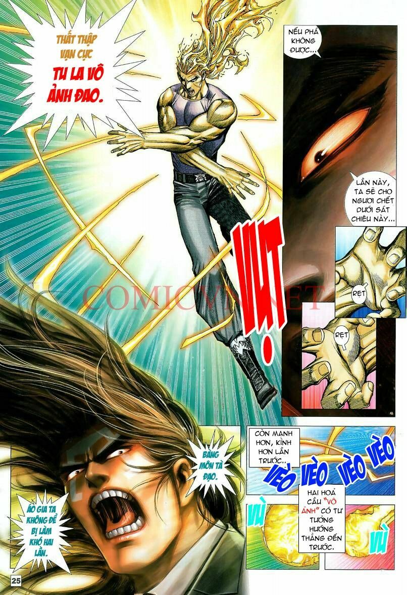 Võ Thần Chung Cực: Chapter 15