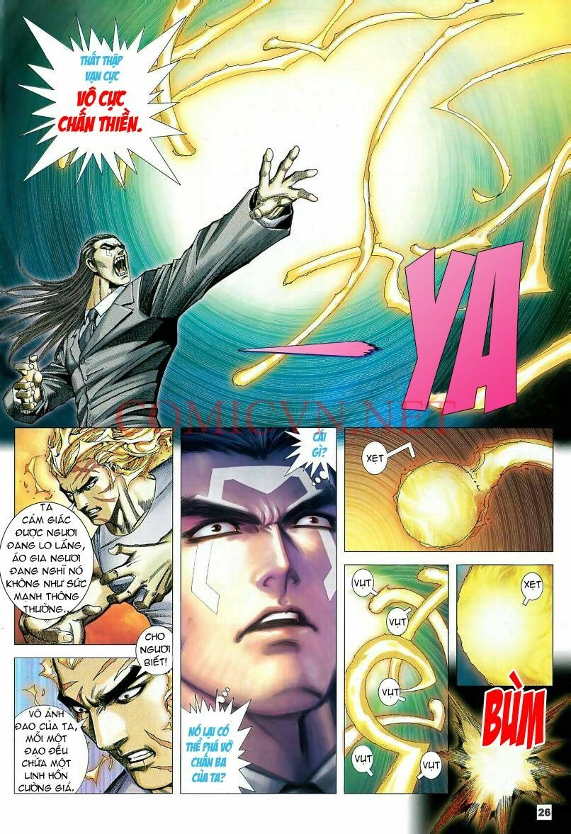 Võ Thần Chung Cực: Chapter 15