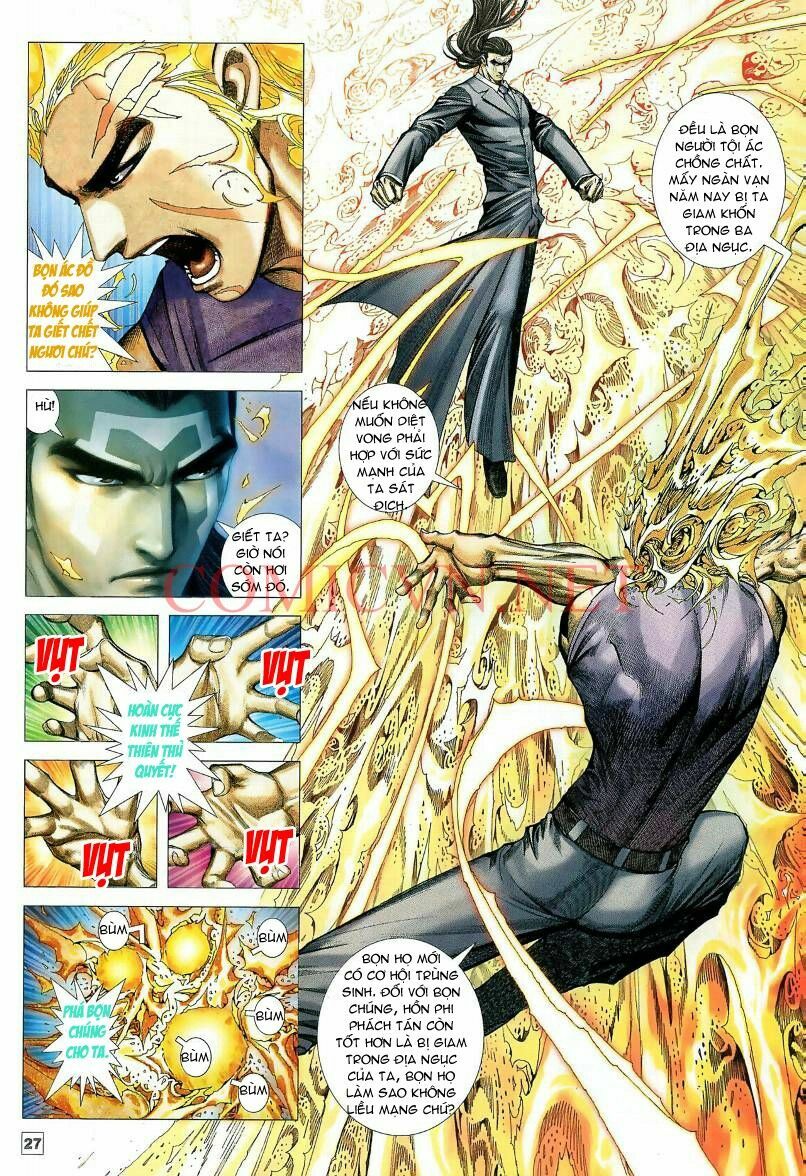 Võ Thần Chung Cực: Chapter 15
