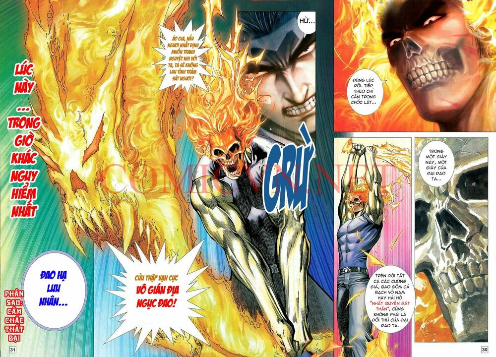 Võ Thần Chung Cực: Chapter 15