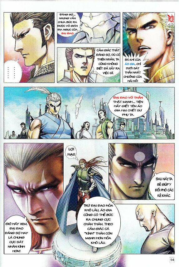 Võ Thần Chung Cực: Chapter 16